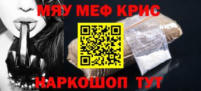 гашиш Гатчина