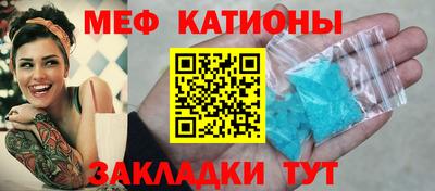 МДПВ Апрелевка