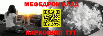 каннабис Гай