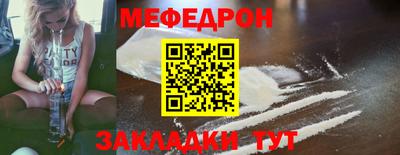 каннабис Гай