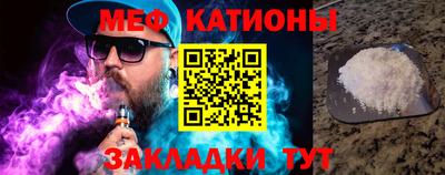 каннабис Гай