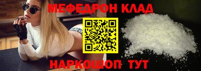 МДПВ Апрелевка