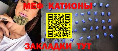 мдпв Апшеронск