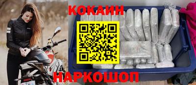 гашиш Гатчина