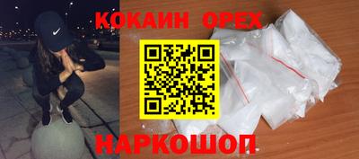 гашиш Гатчина
