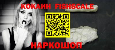 ALPHA-PVP Гагарин