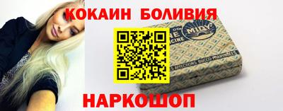 МДПВ Апрелевка