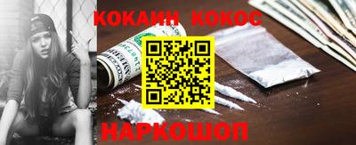 гашиш Гатчина