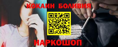 гашиш Гатчина