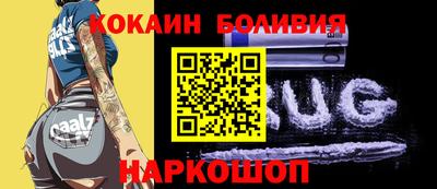 каннабис Гай