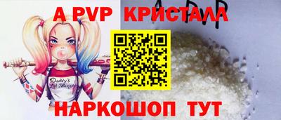 гашиш Гатчина