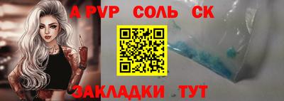 каннабис Гай