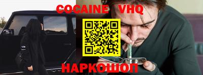 каннабис Гай