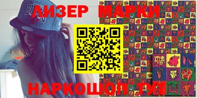 МДПВ Апрелевка