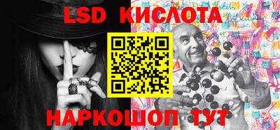 МДПВ Апрелевка