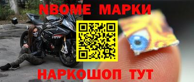 ALPHA-PVP Гагарин