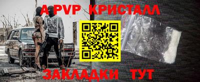 каннабис Гай
