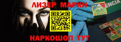 каннабис Гай
