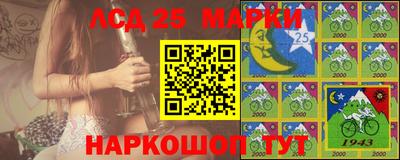МДМА Рязань