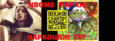 МДПВ Апрелевка