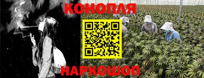 ALPHA-PVP Гагарин