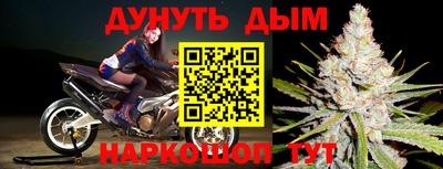 мдпв Апшеронск