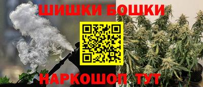 гашиш Гатчина