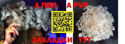 каннабис Гай