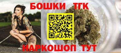 ALPHA-PVP Гагарин