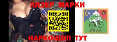 МДПВ Апрелевка