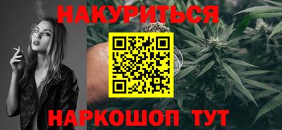 гашиш Гатчина