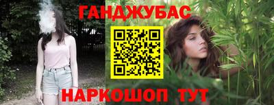 мдпв Апшеронск