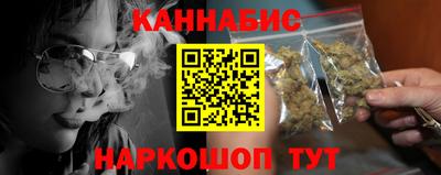 ALPHA-PVP Гагарин
