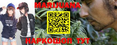 гашиш Гатчина