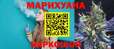 гашиш Гатчина