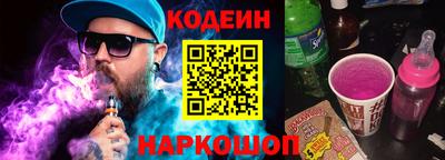 ALPHA-PVP Гагарин
