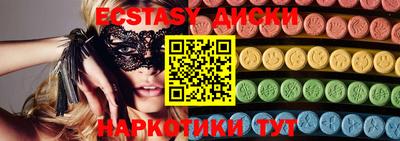 каннабис Гай