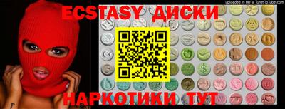 гашиш Гатчина