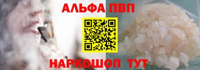 скорость mdpv Рыбинск