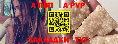 гашиш Гатчина