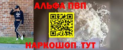 гашиш Гатчина