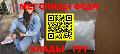 каннабис Гай