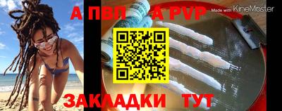 каннабис Гай
