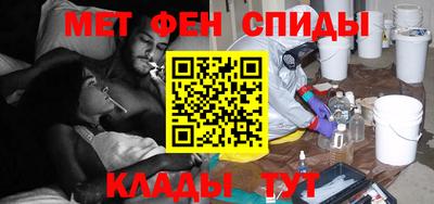 ALPHA-PVP Гагарин