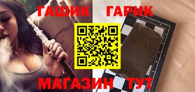 марки nbome Рузаевка