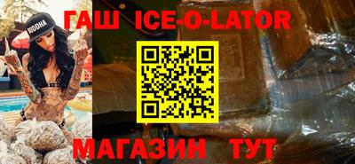 мдпв Апшеронск