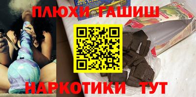 мдпв Апшеронск