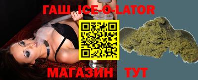 ALPHA-PVP Гагарин