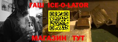 каннабис Гай