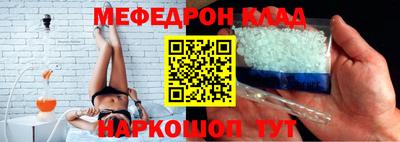гашиш Гатчина